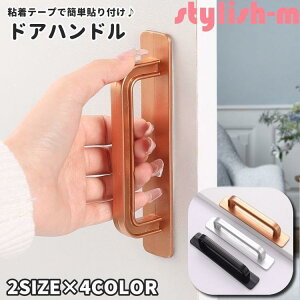   nh hAnh Se[v  J⏕ ܂ Hsv ݔ   XChhA o Lrlbg I h