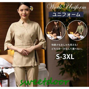 GXe jtH[ T ʋ fB[X     Vc pc ㉺Zbg GXe lC e ȉqm n