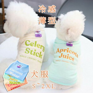 yz  ybg ^Ngbv t 킢 ̕ Vc ^ hbOEFA o  L̕ ^ m lC t@bV ^ Be N  