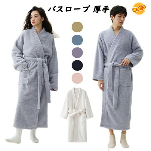 oX[u Y  pW} Cオ KE ӂӂ  ۉ 傫TCY O [EFA  fB[X iCgKE }} Iy  OJ  