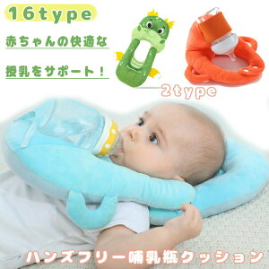  V f߂h~ @\ Ԃ xr[s[ T|[g hf Vp Ԃp }}p VT|[g xr[ 玙֗ObY  f߂