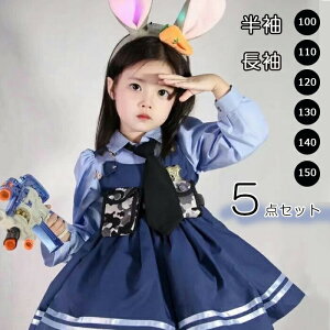 RXv ̎q s[X   ϑ vZX hX ߑ q ϐg LbY   lN^C |X ߑ x@ 킢 5_Zbg ϑ ETM p[eB[ o ߑ  Pl 