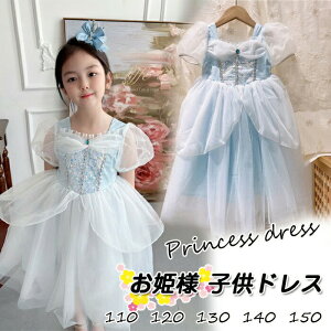 s[X ̎q vZX hX ߑ q ϐg LbY   O  ߑ `[ vcF RXv ߑ q s[XLbY ǂ RX`[  Pl