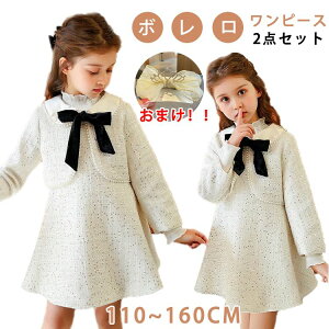 ywAstzw X[c ̎q 3_Zbg  s[X tH[} q X[c  { s[X WPbg w wZ  q tH[} Zbg 킢 