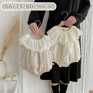 p[X xr[  Jo[I[ ̎q Ԃ q   [X [X̋ V xr[  t t ݕt Vv oYj Mtg v[g {Q 