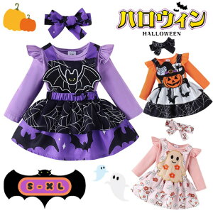 nEB nEBߑ nEBRX`[ xr[ xr[ p[X  ̎q XJ[g wA{ 3_Zbg J{` pvL S[Xg RE q RX`[