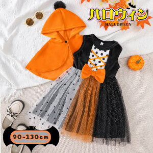 nEB  nEBߑ RX`[ RXv  EBb` q qp LbY ̎q xr[ 1-2 s[X hbg IW pvL nbg }g 2_Zbg ߑZ