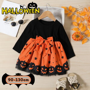 nEB  nEBߑ RX`[ RXv RX`[Zbg q LbY qǂ ̎q w 90 100 110 120 130 LbYTCY TCYWJ xr[ Ԃ  s[X h