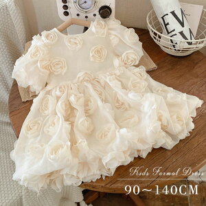 q hX LbYhX  hX ԎhJ qǂ LbY tH[} i t[  \ sAm ܎O q ̎q xr[ hX xr[ s[X H[}hX p