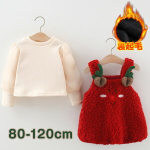 NX}X s[X  hX xr[ RXv q LbY NX}Xߑ ̎q T^ q RX`[ giJC T^N[X 킢 xr[ H~ Ԃ T^ 