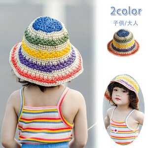 UVJbg Xq q ToCU[ fB[X Xq LbY xr[ ̎q j̎q eq Ăh~ Xq ΍L ėp o y ܂肽 ^ѕ֗ s AEghA t