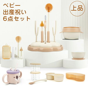 xr[ oYj 6_Zbg H MtgZbg MrbN MrX^h  ȒP Xg[Jbv uṼZbg ۉ{E gїp TvgP[X qpH 