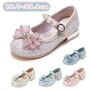 ̎q K[Y qC LbYhXV[Y qtH[} LbYtH[} tH[} hX tH[}  LbY ܎O \ \V[Y \Mtg t