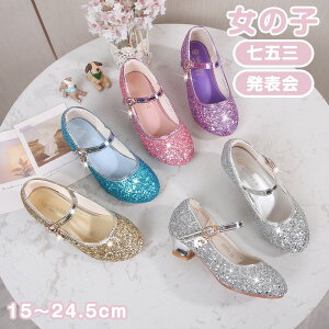 ̎q K[Y V[Y qC hX tH[} ܎O \  t ԉŉYl qC Xj[J[ LbYtH[} qtH[} XpR[f CXg[