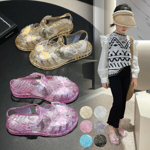 yyVX[p[Z[zLbYT_ ̎q q vZX  y ʋC ~ NbV\[ }WbNe[v E₷ ܐی LbYV[Y hXV[