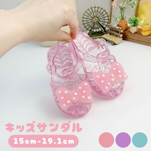 �L�b�Y�T���_�� �T���_�� ���̎q �x�r�[ �Ԃ���� �q�� �L�b�Y�V���[�Y �؍��� �� �r�[�` �v�[�� �C���� �ʉ� �c�t�� ������ �o�Y�j�� �v���[���g �h���X�V���[�Y �v�����Z�X ���� �N���A 