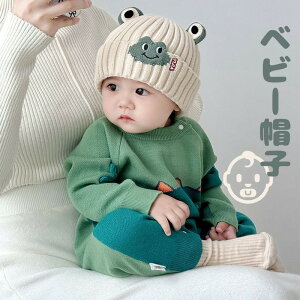 V Xq xr[ nbg Ԃ xr[Xq j̎q ̎q 킢 tH~  H ~ t  ǂ q LbY  c ۈ牀 oYj