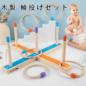  ֓ ǂ q qǂ ֓ Ȃ  v[g  Ƒ Q[  V  ؂̂ NX}Xv[g ۈ牀 NX}X j̎q ̎q c q