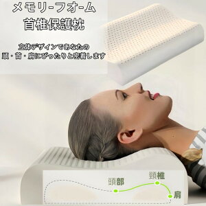 lԍHwfUC̃[tH[ ŕی얍 XgXɘa _炩e͐ǂ @ł􂢂ł\ ^ꂵ܂