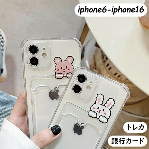 X}zP[X iPhone P[X NAP[X J[h[   킢 iPhoneP[X iPhone16 iPhone16PR0 iPhone16 PROMAX iPhone16PLUS iPhone15 iPhone15PR0 iPhone15 PROMAX iPhone15PLUS iPhone14 iPhone14PR0 iPhone14 PROMAX