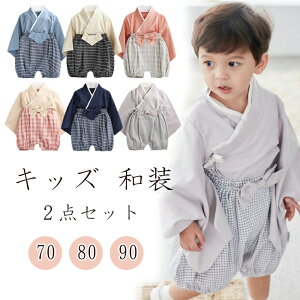 LbY  a  {Q 2_Zbg tH[} ЂȍՂ q xr[ V ̎q 70 80 90 ԉΑ čՂ ~x ċx [ݑ   a  ȒP Jo[I[ xr