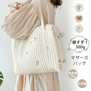 }U[YobO g[g }U[YobO V_[ g[gobO }}obO GRobO }CobO obO fB[X e y @\ }U[Yg[gobO ނւV[g t@X