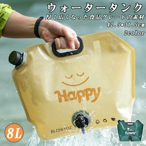 ܂肽 hЃ^N |^N pi   EH[^[^N p ً}p  EH[^[WO  ⋋ L t Ȉ ^ O  ނ ЊQ ЊQp f 