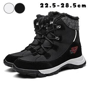 �X�m�[�u�[�c �X�m�[�V���[�Y ��C �E�B���^�[�u�[�c �u�[�c �h�� �h���C �ۉ� �ۉ��f�� �������� �g���� ���N�� ���{�A ���� �h�� ����~�ߕt�� ����Ȃ� �����₷�� �����₷�� �X�j�[�J�[