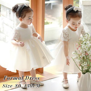 =qhX ̎q vZX hX 80 s[X qǂ hX 100 hX 90 qhX q LbY tH[}  a \ sAm\ ܎O q qǂhX tH[