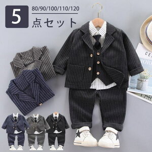  X[c 5_Zbg w qX[c j̎q q X[c j̎q Ԃ qX[c   ܎O  ߋ {Q tH[}X[c WPbg pc Vc x