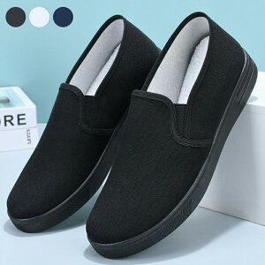 fbLV[Y Xb| Xj[J[ V[Y C Y fB[X EH[LO y ʋC NbV h ϖ  tbgV[Y   ~ S݌v 