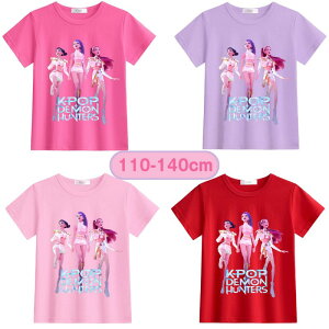 TVc  LbY ̎q ĕ  Rbg ȑf ێ N[lbN  ʋC z _炩 ɗD  Lk i  ʉʊw X|[c ̑ W[W ^ 