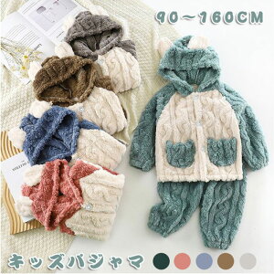 LbYpW} xr[ 2_Zbg [EFA ̎q  H~ RR ㉺Zbg 킢  ѕz ~p q j̎q    t[X  ZbgAbv  c