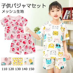 pW} LbY  Rbg bV pW} xr[ ̎q j̎q ㉺Zbg 킢 L C`S pW} ZbgAbv q xr[ q  [EFA ㉺ 킢  