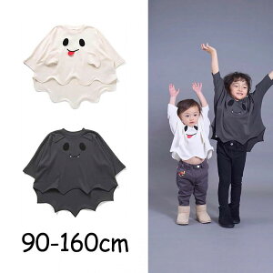  ΂ nEB gbvX lC q xr[ LbY TVc  O T T   IoP Halloween  j̎q ̎q ߑ nEBRX vg p