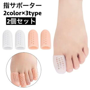 wT|[^[ 2Zbg w ew lw w ی VRTbN wTbN یLbv ܐ ʋC Ռz ɂ݌y ɘa Ch~