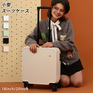 ^ X[cP[X ȕ sTCY ^ bNt gNP[X @ L[P[X t@Xi[^Cv g[P[X y É 360°LX^[  Cwp Ռz Ax 18in