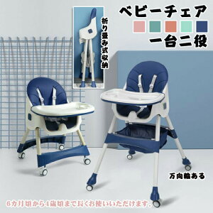 xr[`FA ܂肽 l֐݌v [`FA X}[gnC`FA Ԃp ܂ H֎q H e[u`FA @\ qCX 6~6ΓKp gїpxr[`FA @\xr