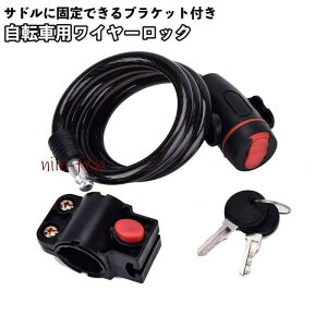 C[bN uPbgt  ]ԗpi P[ubN JM h~ { NXoCN }EeoCN [hoCN ܂肽ݎ]