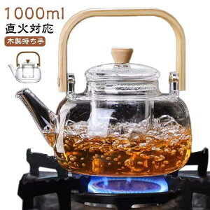 ϔMKX eB[|bg 1000ml KX₩ t ؐ KX|bg KX{ WsO g|bg t[ceB[ 