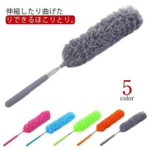 Lk\ قƂ Lk 2Zbg  zR ͂ nfBbv | 􂢉\ Ȃ\ | N[i[ Lт 􂦂 ֗ V// 88cm܂ ƒp 