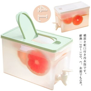 ␅ ␅|bg ֌t u ϔM ϗ  e 4L ①ɓ t^J a  sb`[ 4bg 􂢂₷ L vX`bN  |bg ȃXx[