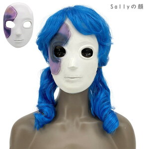 Sallẙ 킢 Q[Ӄ}XN nEBʕp[eB[ RXvT[̃}XN   }XN f}XN nEB z[ nEB sG p[eB RX