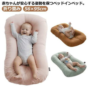 xbhCxbh xr[ NbV  V xbhCxbh YQ VYQp N[t@ N[n ܂ ^ Ԃ xr[J[pi Q xr[pi 玙