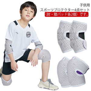 I/Gpbh 4_Zbg GveN^[ IveN^[ j[pbh Ђpbg XP[g{[hveN^[ [[XP[g jp qp WjA oG _X jO oXP 