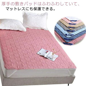 xbhpi ܂肽 ~pbh xbhpbh ˂΍ 􂦂 xbhpbh Q hV̓  ~V[c hpbg TPUh V[g  100×200cm 90×200cm _u 120×200cm 150