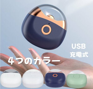 dܐ؂ ܐ؂ d߂ d܍ y  d܂₷ Type-C[d ^b` ȒP ܐ؂ ܖ ܂₷t ᑛ݌v p q/l/҂Ɍ u