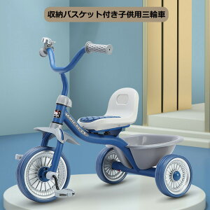 qpO֎ xr[J[ oXoCN O֎ cp [oXPbg gݗĊȒP Oy_t TCg^C j̎q ̎qp