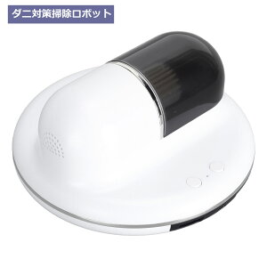 zcN[i[ _j΍ zc|@ |{bg ECX _j _j 100W   h 55°CM }bgX \t@[ V[c J[ybg X}[gZT[ _j