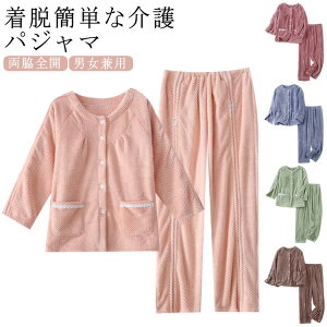 ���� �t�@�X�i�[ �������� ���p�p�W���} ���p�W���} ��� �t���I�[�v�� �a�m �S�J ���@�p�W���} ���f�B�[�X �g���� �j�� �����Y ���J�� ���@ �p�W���} ���e�S�J ���e�t�@�X�i�[ ���p��